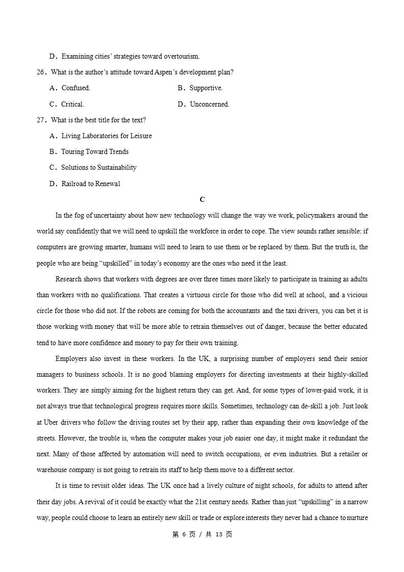 高中英语-高二上学期期中试卷答案解析译林版含听力插图同步试卷专项4